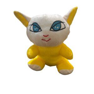 Vintage Toymax XYZPlush Yellow White Plush Cat Siamese Cat Blue Sewn Eyes 6"